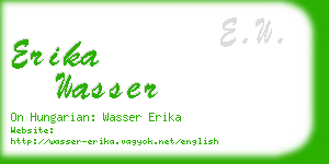 erika wasser business card